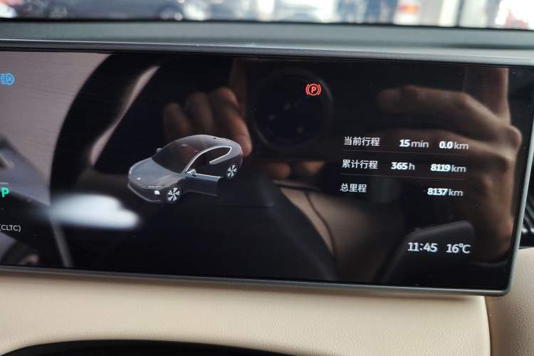 Used Nio ET5 2024 75 kWh
