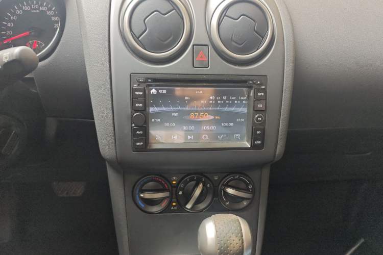 Used Nissan Qashqai 2015 2.0 XL Coolfire CVT 2WD