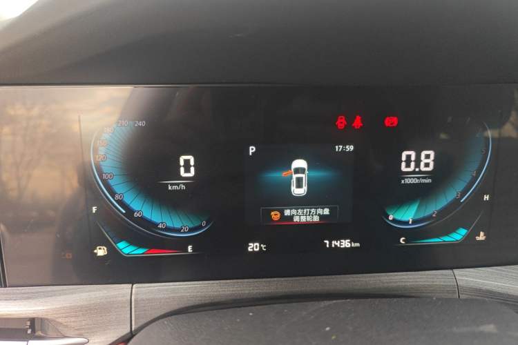 Used CHANGAN CS55PLUS 2020 1.5T Automatic Colorful Model