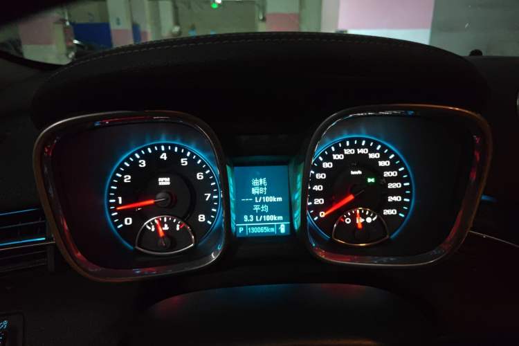 Used Chevrolet Malibu 2014 2.0L Automatic Luxury Edition