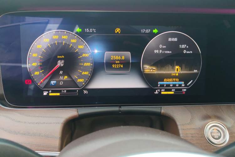 Used Mercedes-Benz E-Class 2020 Restyled E 300 L Exclusive Edition