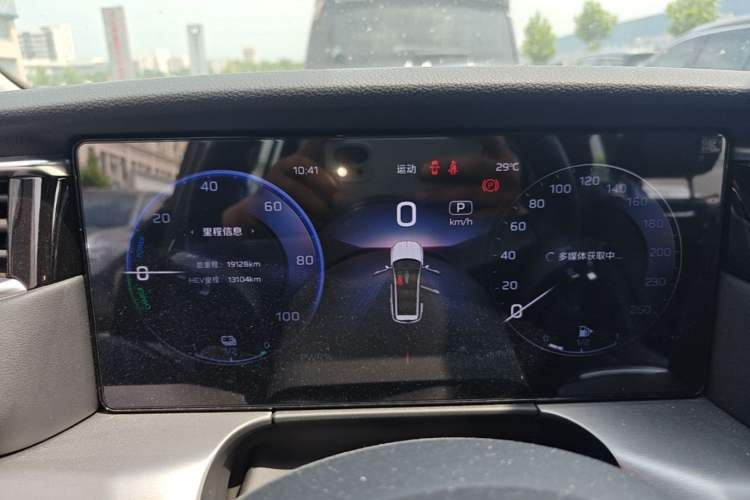 Used Hongqi HS7 PHEV 2024 2.0T PHEV Four-Wheel Drive Flagship Edition 7 Seats
