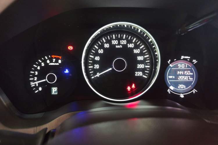 Used Honda Vezel 2015 1.5L CVT two-wheel drive Comfort trim