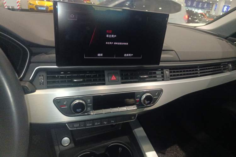 Used Audi A4L 2020 40 TFSI Luxury Dynamic Model
