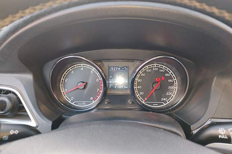 Used Bestune B30 2016 1.6L Automatic Luxury Model
