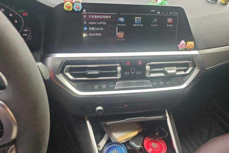 Used BMW 3 Series 2020 Restyled 325i M Sport Night Edition Package
