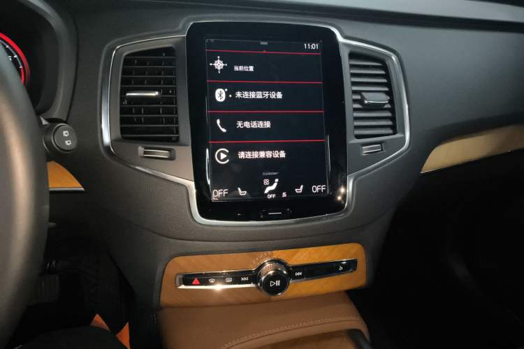 Used Volvo XC90 2021 B5 SmartDrive Luxury Edition 5-seater