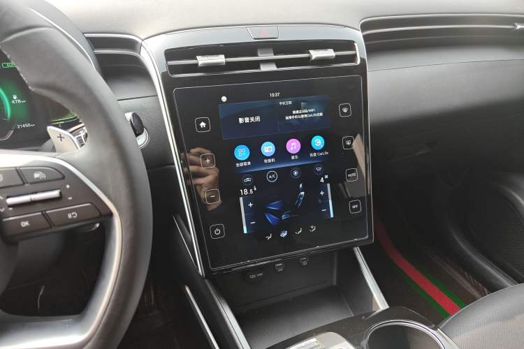 Used Hyundai Tucson 2023 Tucson L 1.5T Automatic Two-Wheel Drive GLX Elite Edition Audio And AC Panel