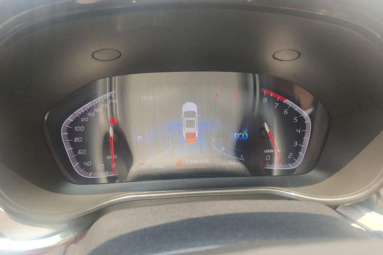 Used CHANGAN CS85 COUPE 2021 1.5T DCT Luxury Edition Instrument Cluster