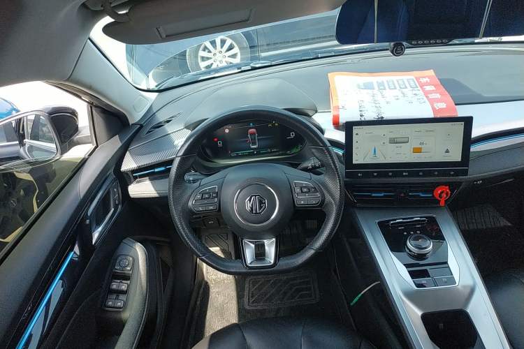 Used Roewe Ei5 2021 500 Admiration Edition
