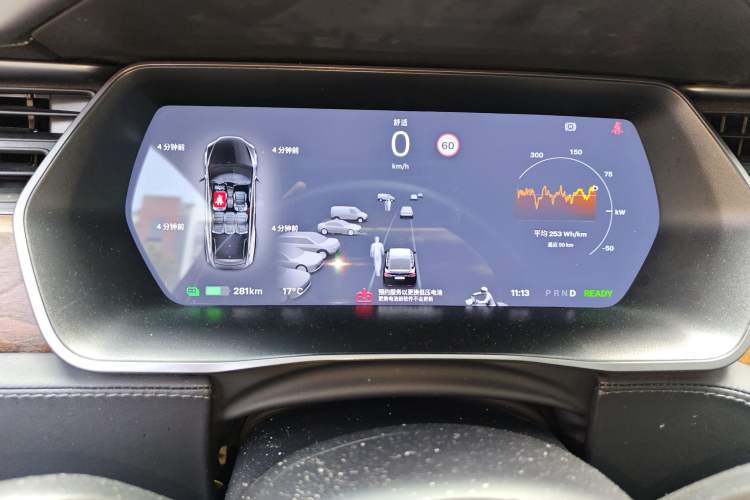 Used Tesla Model X 2019 Long-Range Version
