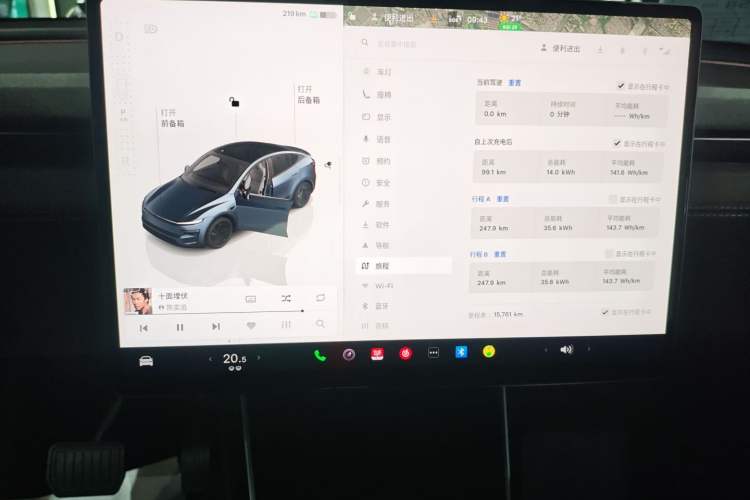 Used Tesla Model Y 2025 Long-Range All-Wheel-Drive Version
