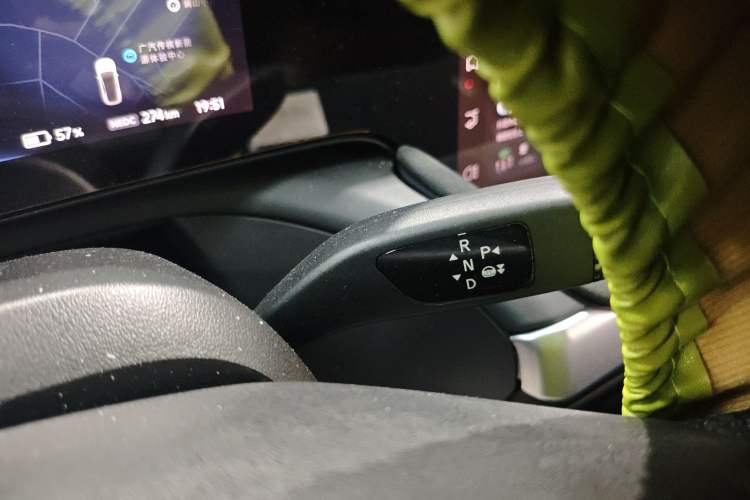 Used XPeng P7 2022 480E
