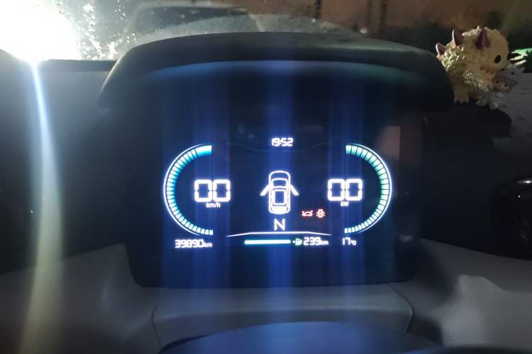 Used Leapmotor T03 2022 Glazed Edition Instrument Cluster