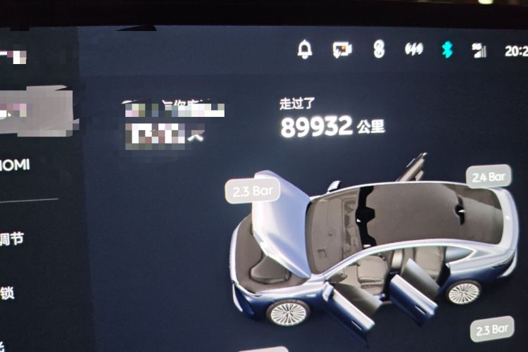 Used Nio ET7 2022 75 kWh
