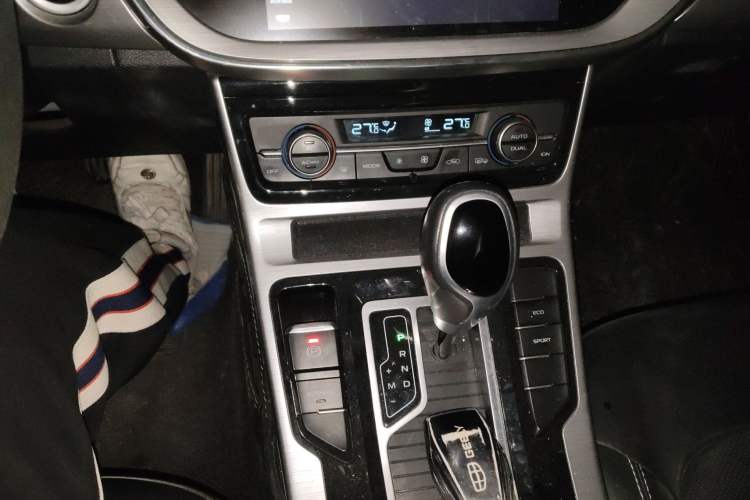 Used Geely Auto Emgrand GS 2019 1.4T CVT Edition