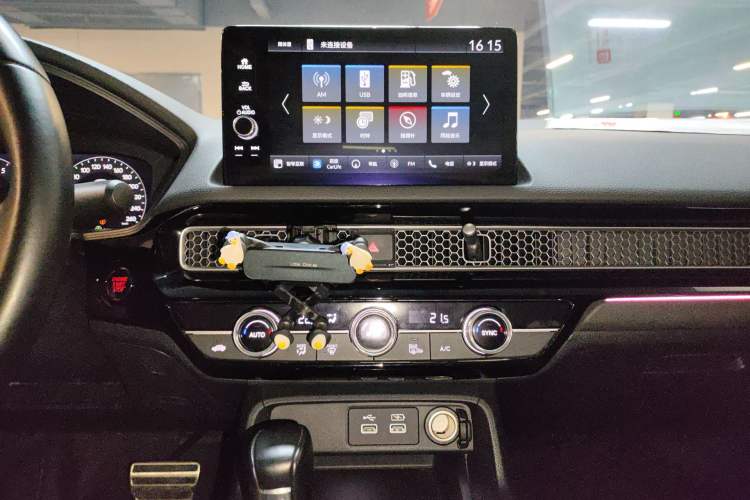 Used Honda Integra 2023 240TURBO CVT Phantom Night · Tech Edition
