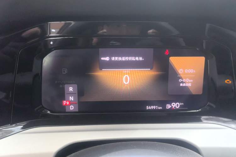 Used Volkswagen Golf 2021 200TSI DSG Pro