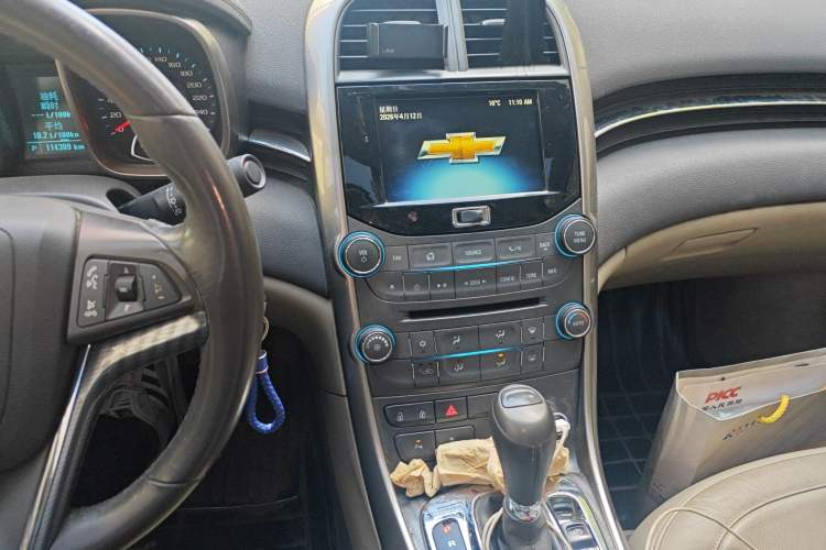Used Chevrolet Malibu 2013 2.0L Automatic Luxury Edition Audio And AC Panel