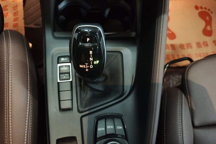 Used BMW X1 2020 sDrive20Li Fashion Model
