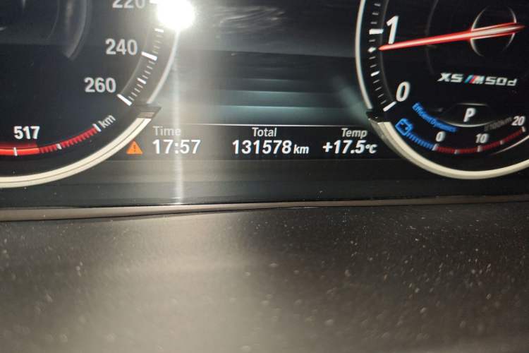 Used BMW X5 2018 xDrive28i