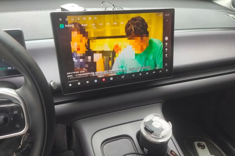 Used Leapmotor C16 2024 All-Electric 580 Luxury Edition Audio And AC Panel