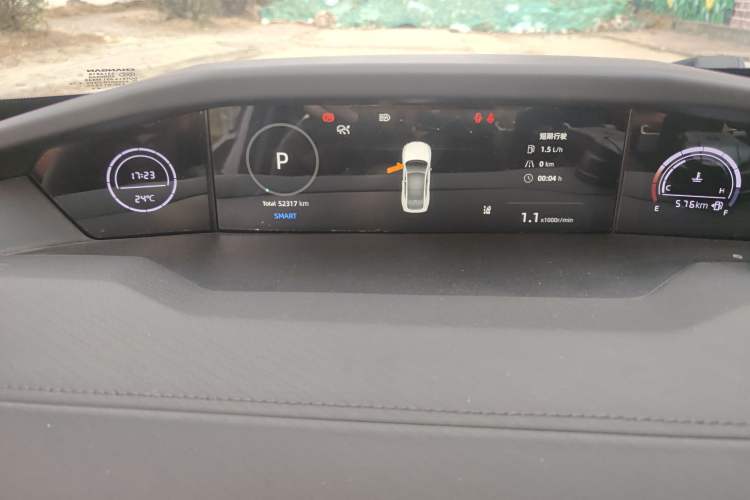 Used CHANGAN UNI-V 2022 1.5T Smart Navigation Version