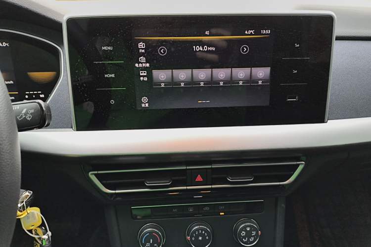 Used Volkswagen Lavida 2023 Revised 1.5L Automatic DeYi Edition
