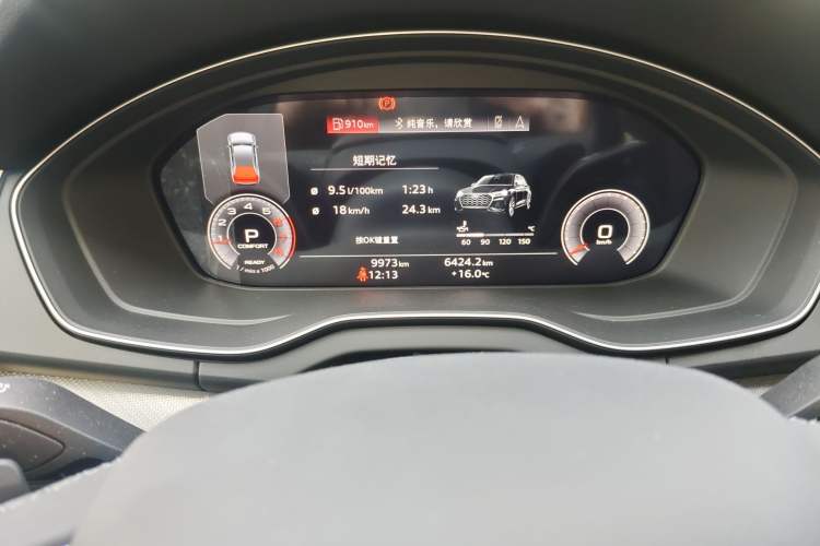 Used Audi Q5L 2022 40T Luxury Dynamic Model
