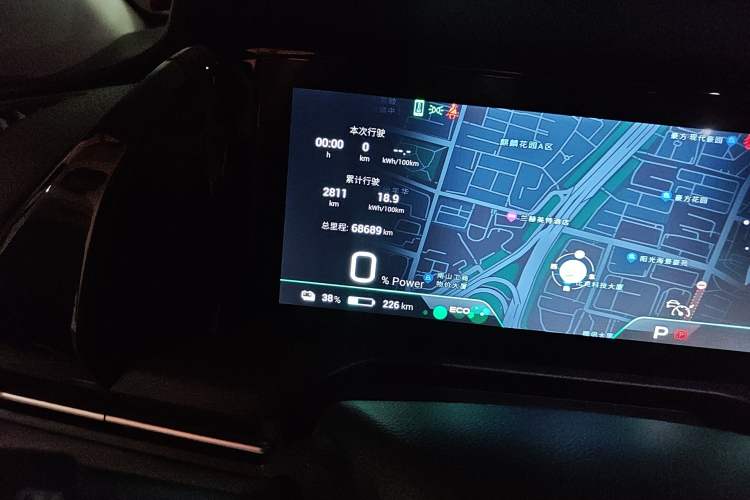 Used AION S Plus 2022 80 Tech Edition Odometer Close Up