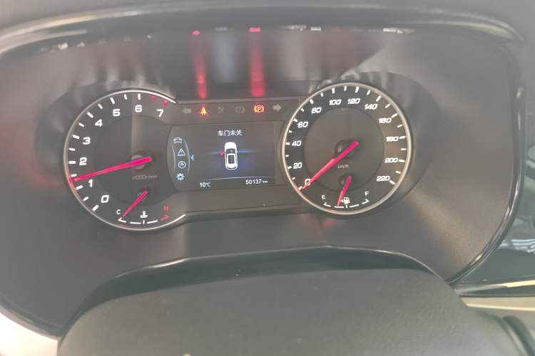 Used CHANGAN CS35PLUS 2019 1.6L Manual Chuanlian Edition