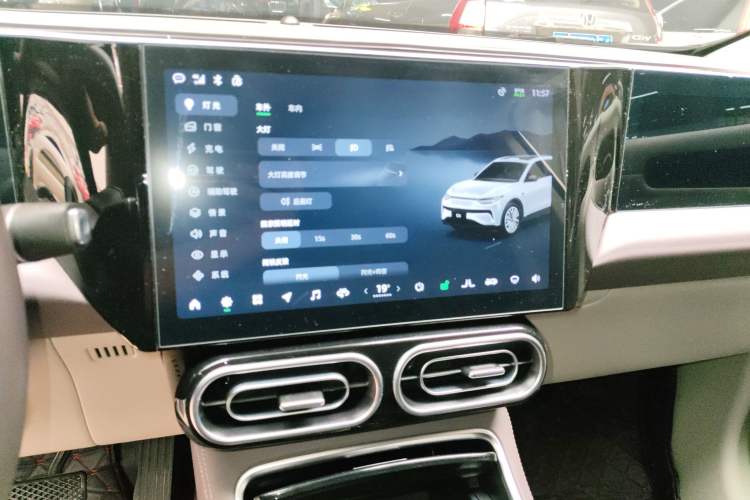 Used Leapmotor C11 2023 Range-Extended 200 Comfort Edition
