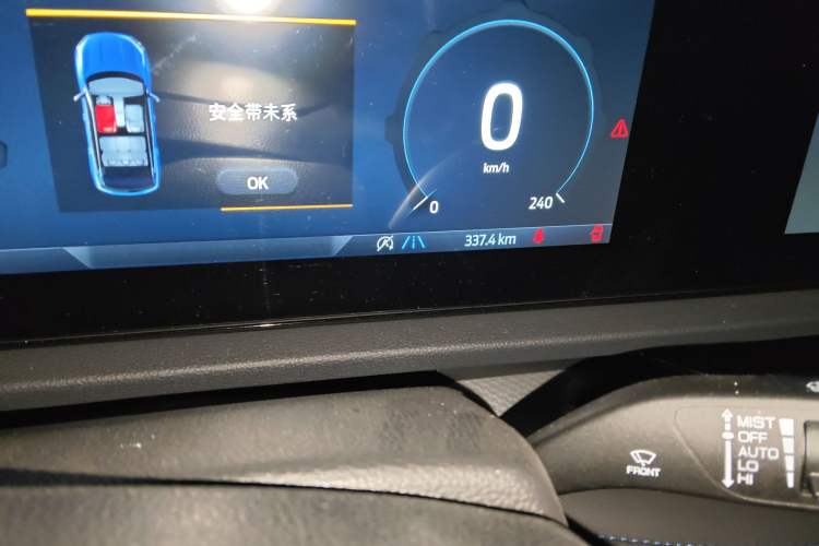 Used Ford Equator Sport 2025 EcoBoost 170 Platinum Edition Odometer Close Up