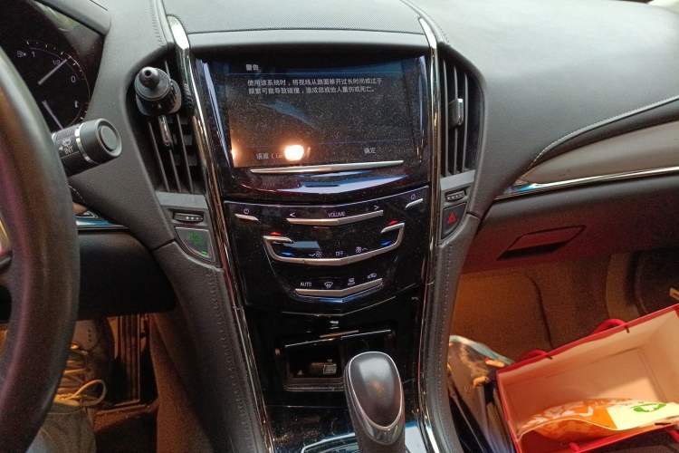 Used Cadillac ATS-L 2017 28T Fashion Edition Audio And AC Panel