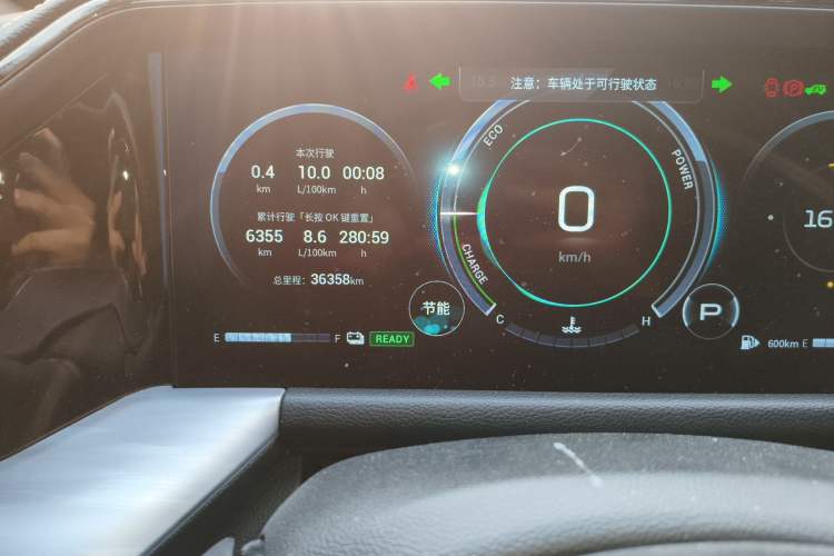 Used GAC Trumpchi GS8 2022 Double-Energy Series 2.0TM Four-Wheel Drive Premium Edition (7 Seats) Odometer Close Up