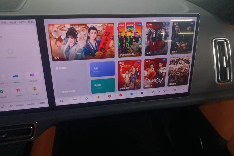 Used Li Auto L6 2024 Max