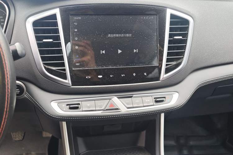 Used Geely Auto Vision X6 2018 1.8L Manual 4G Connect Luxury Edition
