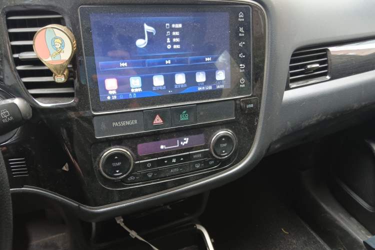 Used Mitsubishi Outlander 2019 2.0L Two-Wheel Drive Comfort Edition 5 Seats China V Standard Audio And AC Panel