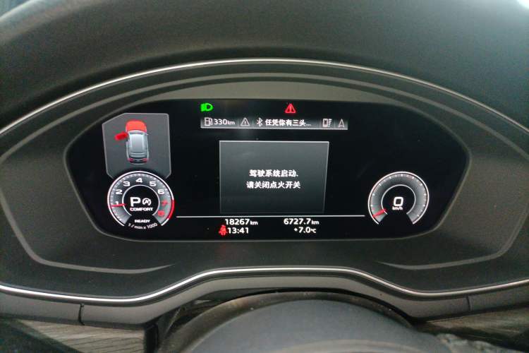 Used Audi A4 2024 allroad quattro 45 TFSI