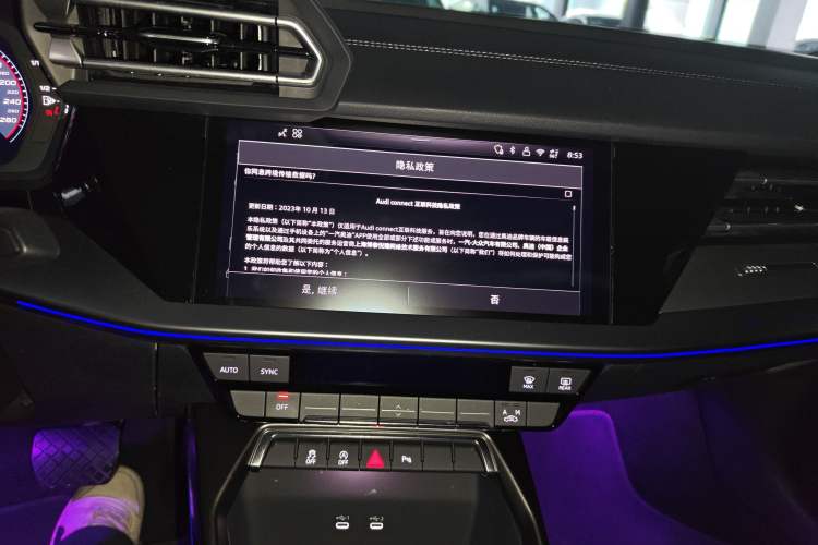 Used Audi A3 2025 A3L Limousine 35TFSI Prestige Edition