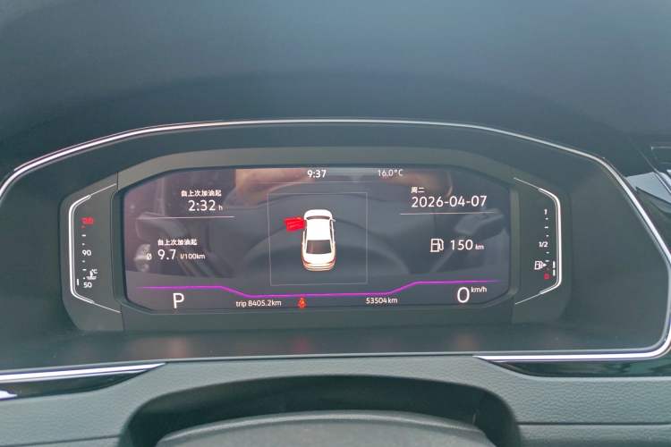 Used Volkswagen Magotan 2020 330TSI DSG Leading Model
