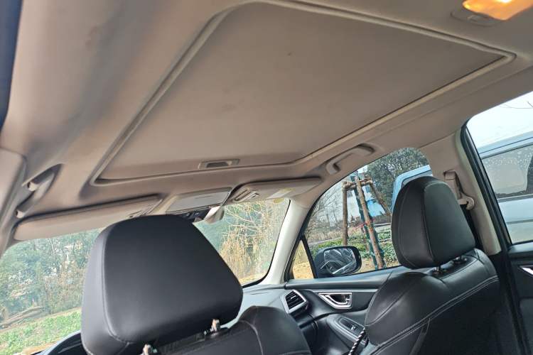 Used Subaru Forester 2021 2.0i Luxury Edition
