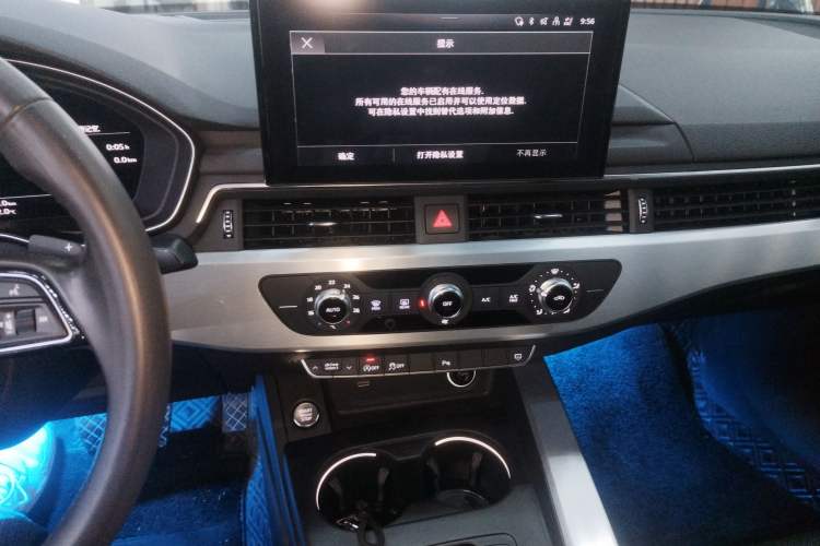 Used Audi A4L 2022 40 TFSI Fashion Dynamic Model
