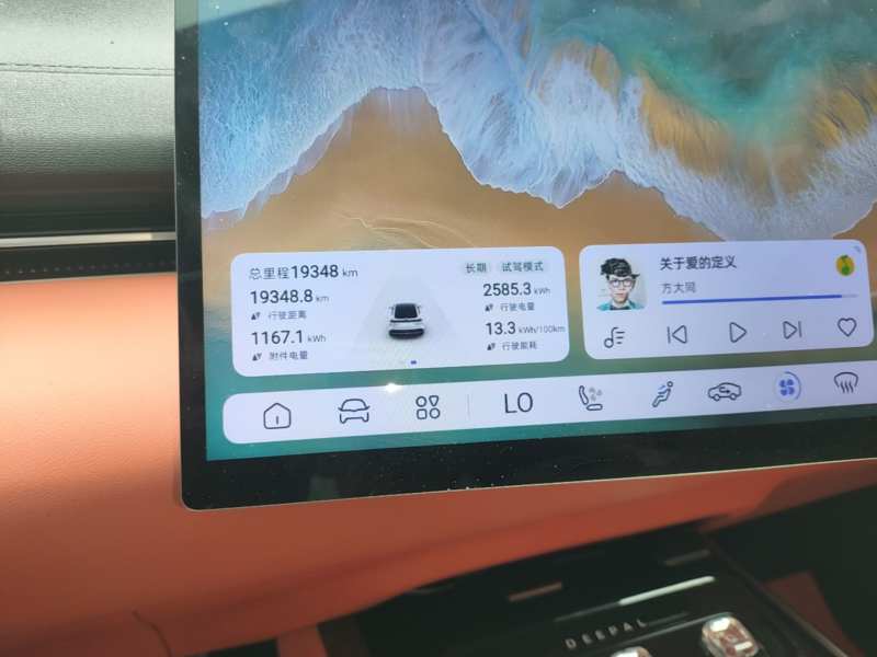 Used Deepal L07 2024 530 Max Qiankun Intelligent Driving ADS SE Pure Electric Version — 11