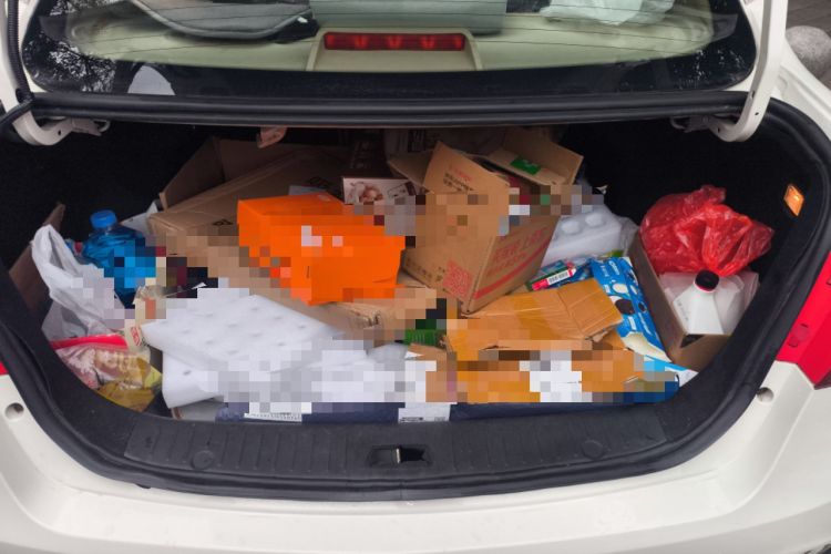 Used BAIC Senova D20 2015 Sedan 1.5L Manual Lotte Edition