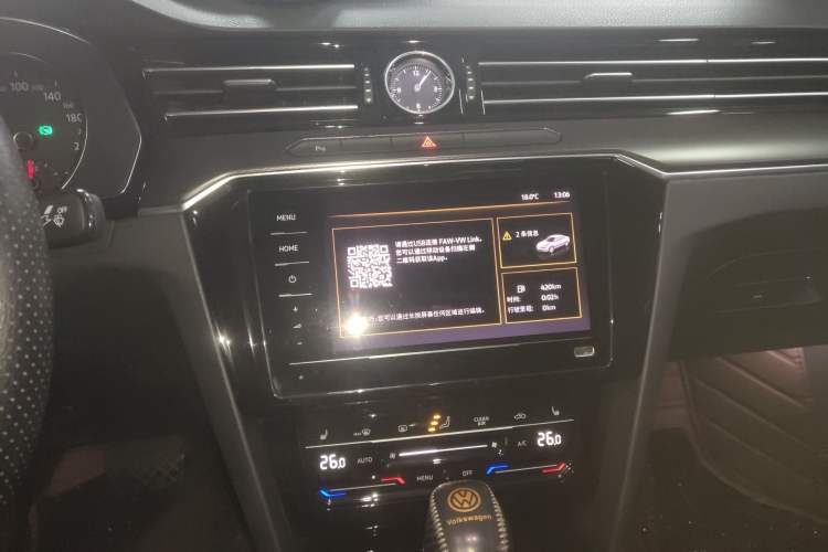 Used Volkswagen Magotan 2020 330TSI DSG Leading Model Audio And AC Panel