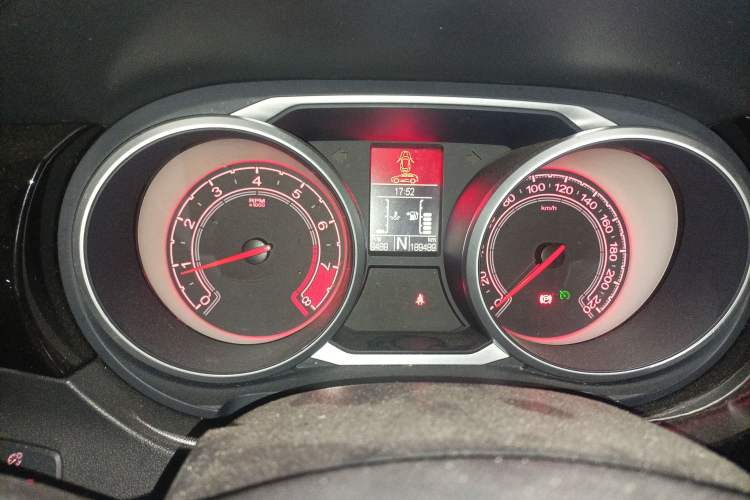 Used MG GS 2016 1.5TGI TST Luxury Edition