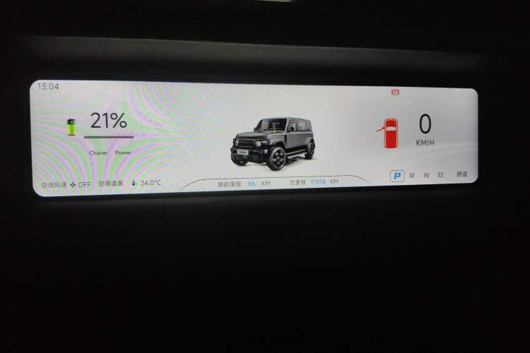 Used iCAR V23 2025 401 Two-Wheel Drive Intelligent Driving Version
