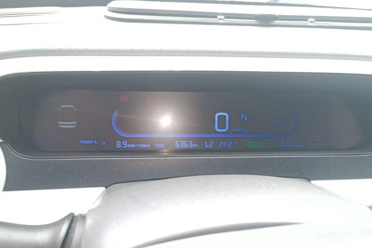 Used Geely Galaxy Panda 2025 210km Panda Kart Instrument Cluster