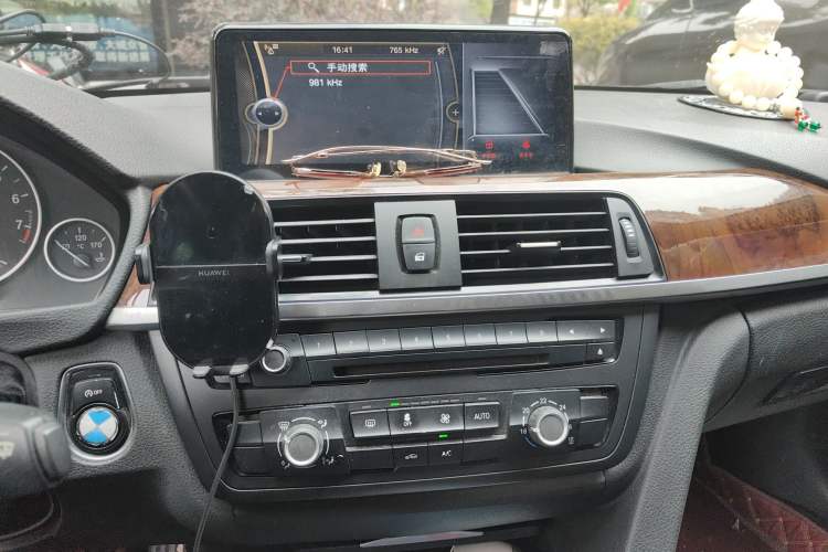 Used BMW 3 Series 2013 320Li Fashion Model
